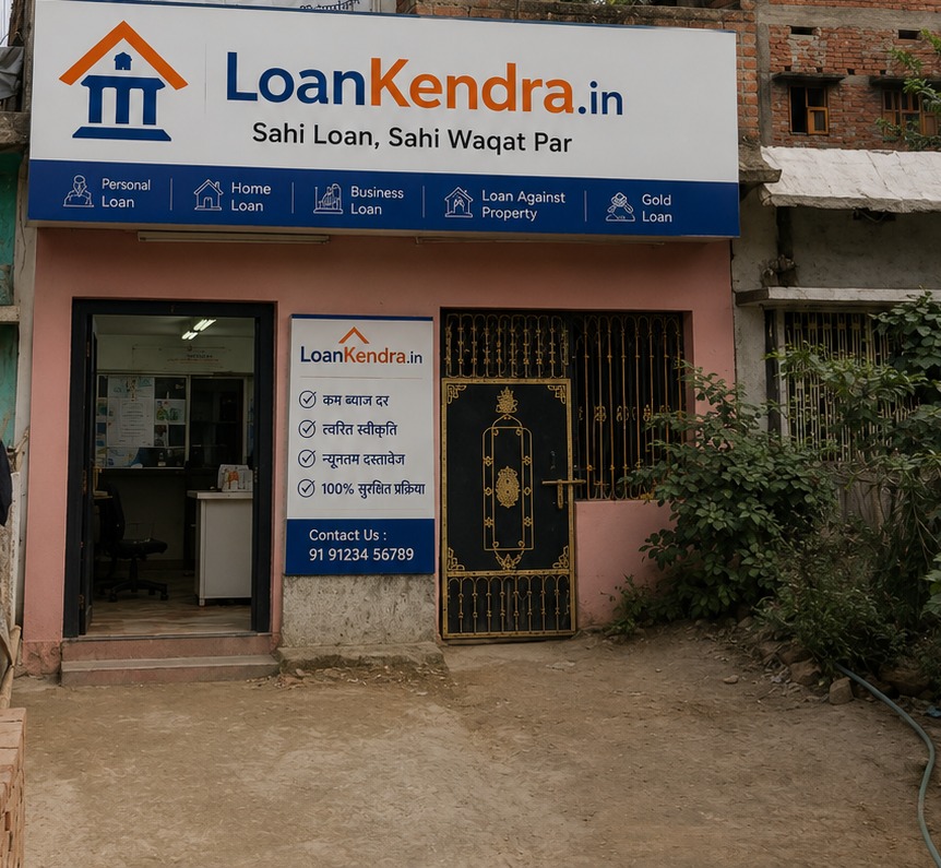 LoanKendra.in office at Usma, Thalwara, Darbhanga