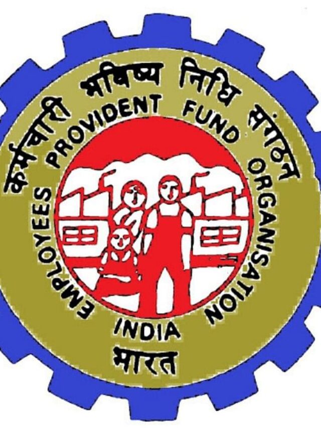 EPFO Increased The Interest Rate